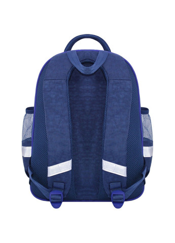 Рюкзак шкільний Mouse 225 синій 551 (0051370) Bagland (331532421)