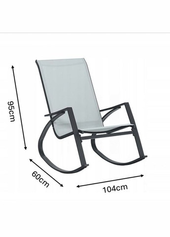 Крісло-гойдалка KIVI Chomik (303126574)