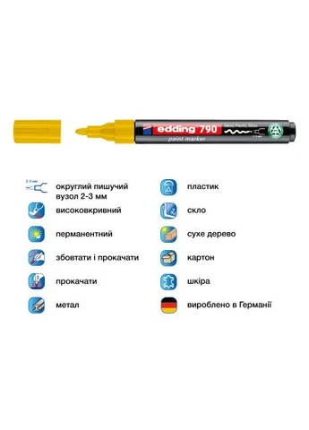Маркер Paint e-790 2-3 мм круглый желтый (e-790/05n) Edding Paint e-790 2-3 мм круглий жовтий (401197115)