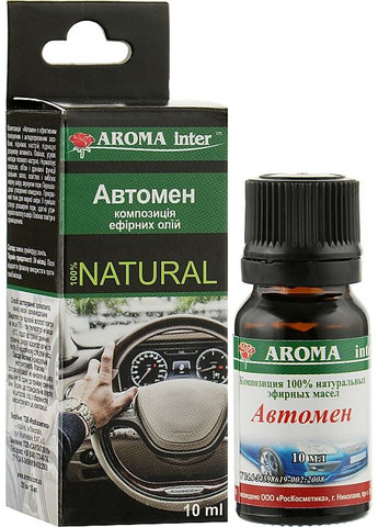 Композиция эфирных масел "Автомен" 10ml (947415-31102592) Aroma Inter (368632088)