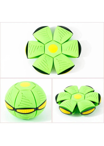 Фріз М'яч трансформер 2 в1 Flat Ball Disk M12081 Зелений Fun Game (327797424)