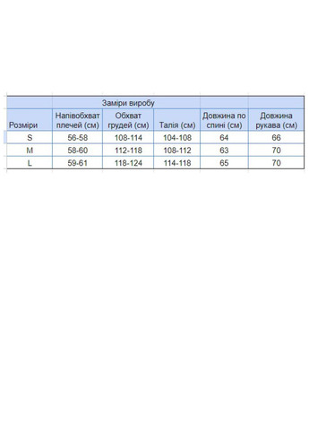 Толстовка жіноча рожева на блискавці Cracpot Приталена (302879192)