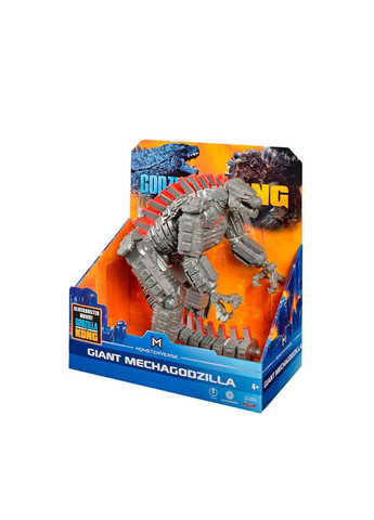 Ігрова фігурка Мехагодзила гігант 27 см Godzilla vs. Kong (278082747)