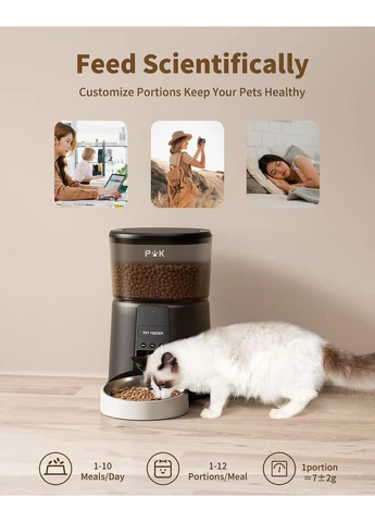 Автоматическая кормушка для щенков и котят Puppy Kitty, 2.4G Wi-Fi, 4 л, сухая кормушка для кошек и собак, Amazon, Германия No Brand (400404720)