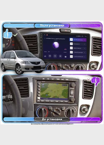 Штатна магнітола для Mazda MPV II (LW) 1999-2003 екран 9" 4/32Gb 4G Wi-Fi GPS Top Lesko (378919924)