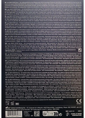 Подарочный набор BACK DOOR Value Pack: силиконовая смазка 100 мл и расслабляющий спрей 20 Pjur (371391015)