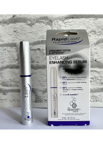 Сироватка для росту вій RapidLash Eyelash Enhancing Serum USA, активатор росту вій, 3 мл. Lash Rapid (371681634)