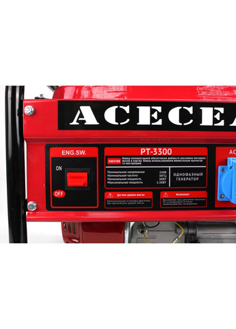 Бензиновый генератор Aceceа PT-3300 3.3 кВт с медной обмоткой (1900284922) No Brand (365290777)