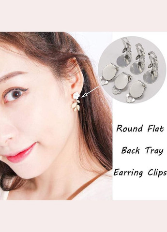 Круглые плоские застежки для сережек-клипс для непроколенных ушей 5.6х7.3мм 192 шт No Brand (302509380)