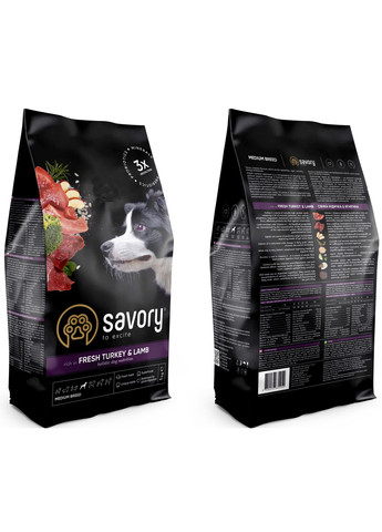 Сухий корм для собак середніх порід зі свіжим м'ясом індички та ягняти 1 кг (30259) Savory (316680016)