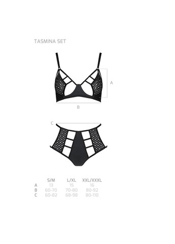 Черный демисезонный комплект белья tasmina set black - cherrylove Passion