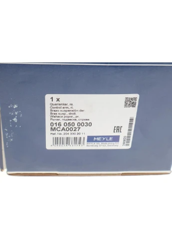 Рычаг подвески (передний/снизу) (R) MB C-класс (W203/S203/CL203) 00-11 016 050 0030 UA63 Meyle (400195065)