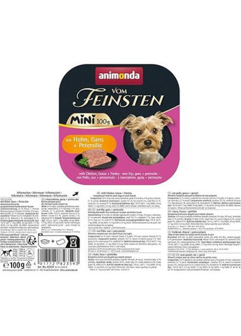 Корм влажный Vom Feinsten Adult Mini для собак мини-пород, с курицей, гусем + петрушка 100 г (*) Animonda (361408724)