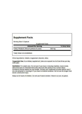 Turkey Rhubarb 500 mg 100 Caps Swanson (315152822)