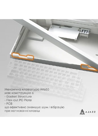 Клавиатура AK650 Day Dream Switch Black (AK650-DD-BG) [156880] Ajazz (400983215)