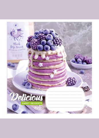 Зошит 48 арк. клітинка "Поліграфіст" / Вишуканий десерт Фабрика Поліграфіст (351904341)