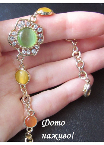 Красивий браслет з каменем котяче око Фрия, 8989 Fashion Jewelry (363116132)