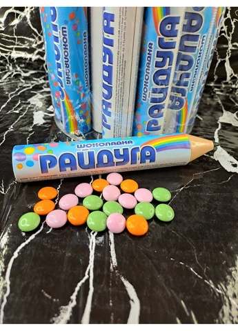 Шоколадне Драже "Райдуга Олівець" 24 штуки No Brand (376363489)