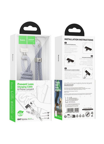 Кабель для зарядки Lightning Type-C для iphone дріт, шнур тайп сі на лайтнінг зарядний кабель для айфона 1,8м Hoco (356102688)