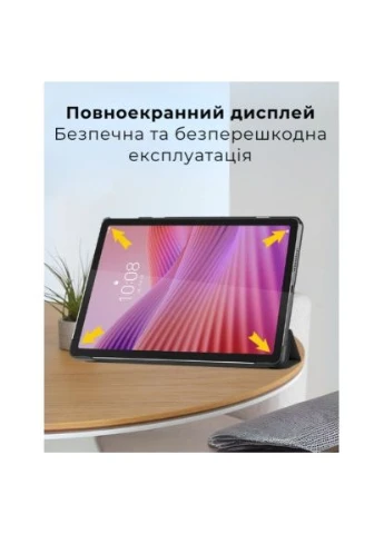 Чехол для планшета Premium Lenovo Tab M10 4th TB331 + film Black (4822352781170) Airon (397095817)
