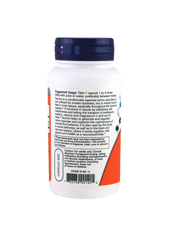 Таурин, Taurine,, 500 мг, 100 капсул Now Foods (364312929)