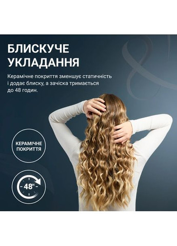 Стайлер Twist Curl (CF4620E0) Rowenta (370605353)