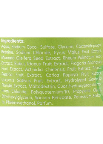 Детский шампунь-гель для душа 2 в 1 "Яблоко и моринга" Kids 280ml (1068898-34442769) HiSkin (368652549)