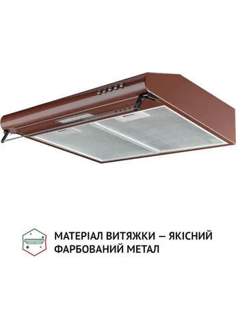 Витяжка пласка PL 5144 BR LED PERFELLI (339080658)