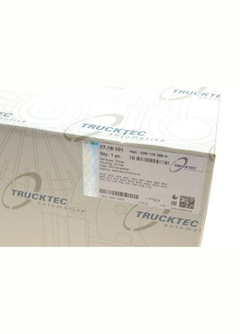 Корпус фільтра масляного Audi A6 2.0 TDI 13-18 (з радіатором) AUTOMOTIVE 07.18.101 UA63 No Brand (342411237)