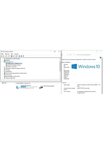 Ноутбук Inspiron 15R-5537 / 15.6" (1366x768) TN / intel Core i5-4200U (2 (4) ядра по 1.6 - 2.6 GHz) / 8 GB DDR3 / 120 GB SSD / Dell (398143720)