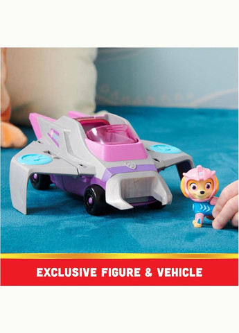 Набір Aqua Pups Rubble Transforming Shark Щенячий патруль Аква машина трансформер Акула Здоровань (6066418) Paw Patrol (342753529)