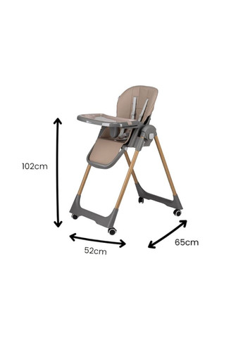 Стільчик для годування Kai, кавовий FreeOn (363044313)
