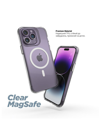Панель Clear Magsafe для iPhone 15 Plus Tansparent (ARM71053) ArmorStandart (280439666)