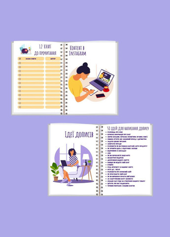 Бізнес блокнот А5 No Brand (316259102)