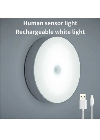 Светильник лампа фонарь ночник светодиодный настенный аккумуляторный с датчиком движения 8 LED 8,3х8,3х2 см (478114-Prob) Unbranded (302906686)