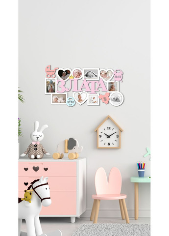 Деревянное панно на стену Рамка «Моя Маленькая Звезда» 94х50 см (рамки: 10х15 см -3шт; 10х10 см -3шт; 18х13 см - 4шт) Decart (360613154)