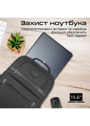 Рюкзак для ноутбука (m474801) Promate 15.6" Paramount-BP Black (369018946)
