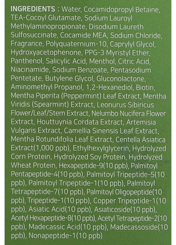 Шампунь против выпадения волос Cica Peptide Anti Hair Loss Derma Scalp Shampoo 285ml (2-1015812) Some By Mi (369796266)