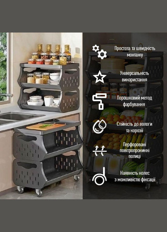 Стеллаж универсальный для хранения пятиярусный 60*30*123см SW-00002261 Sticker Wall (337341916)