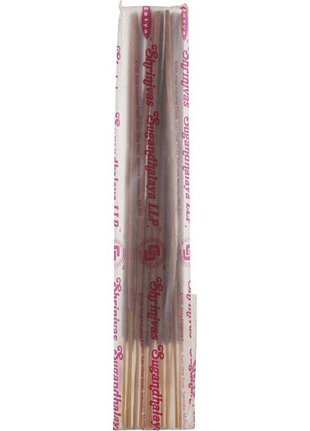 Аромат "Мистическая йога" Mystic Yoga Incense 15g (1017403-35555099) Satya (368642557)