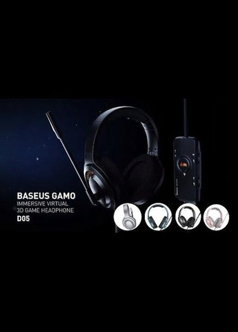 Навушники GAMO Immersive Virtual 3D Game Headphone D05 (PC) версія для ПК чорні Baseus (282928362)