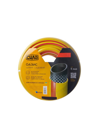 Шланг поливочный 3/4" x 30 м оазис (550646) Сила (335048615)