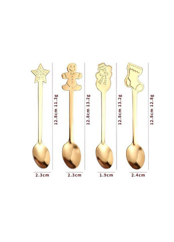 Набор чайных ложек новогодних Merry Christmas золотые 4 шт Мальва (307827177)