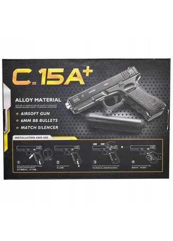 Страйкбольний металевий пістолет Глок Glock 17 С15А з глушником, кульки 6 мм Galaxy (367592480)