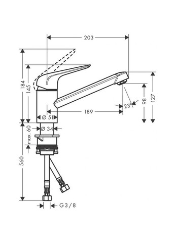 Смеситель для кухонной мойки Focus M42 71808000 Hansgrohe (314928213)