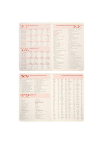 Щоденник А5 2026 Binario 368 с Темно-синій (252639) Leo Planner (362587940)