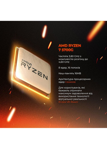 Комп'ютер Business (A5700G.32.S10.INT.B1418) EXPERT PC (344457325)