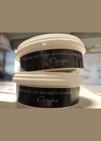 Цукрова паста для депіляції в домашніх умовах універсальна 200г Панночка (314932770)