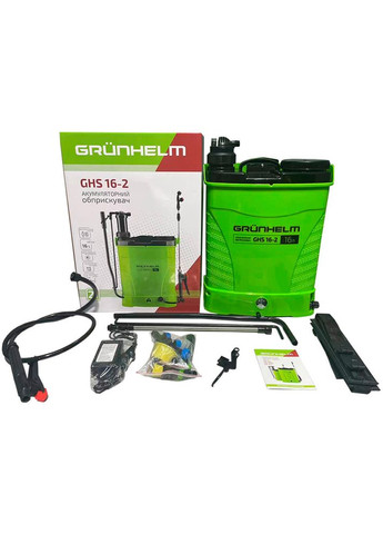 Опрыскиватель GHS16-2 (133072) Grunhelm (306745550)