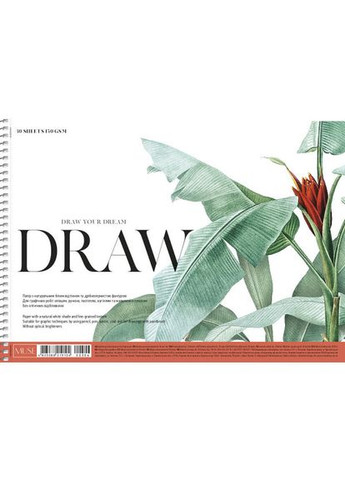 Скетчбук А4/30л. " "/PB-SC-030-306/ карт. обкл. (150г/м2) Упруг. бок (1/36) Muse (367755357)